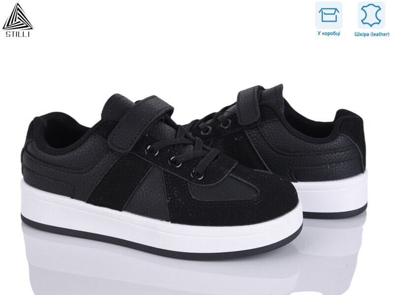 XT360-2 шкіра, 8 (32-37), <strong>390</strong>, демісезон