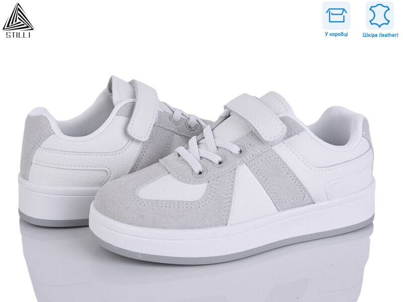 XT360-3 шкіра, 8 (32-37), <strong>390</strong>, демісезон