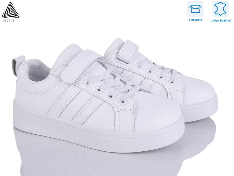 XT340-1 шкіра, 8 (32-37), <strong>390</strong>, демісезон