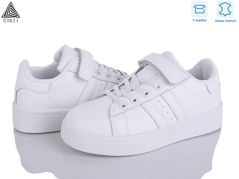 XT350-1 шкіра, 8 (32-37), <strong>390</strong>, демісезон