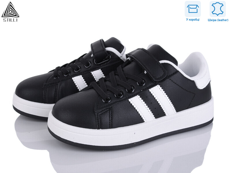 XT350-2 шкіра, 8 (32-37), <strong>390</strong>, демісезон