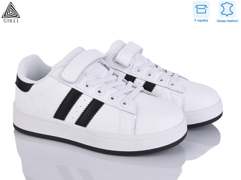 XT350-3 шкіра, 8 (32-37), <strong>390</strong>, демісезон