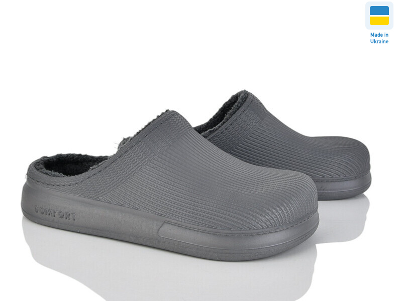 Крок сабо 117 т.сірий, 6 (41-45), <strong>165</strong>, демісезон