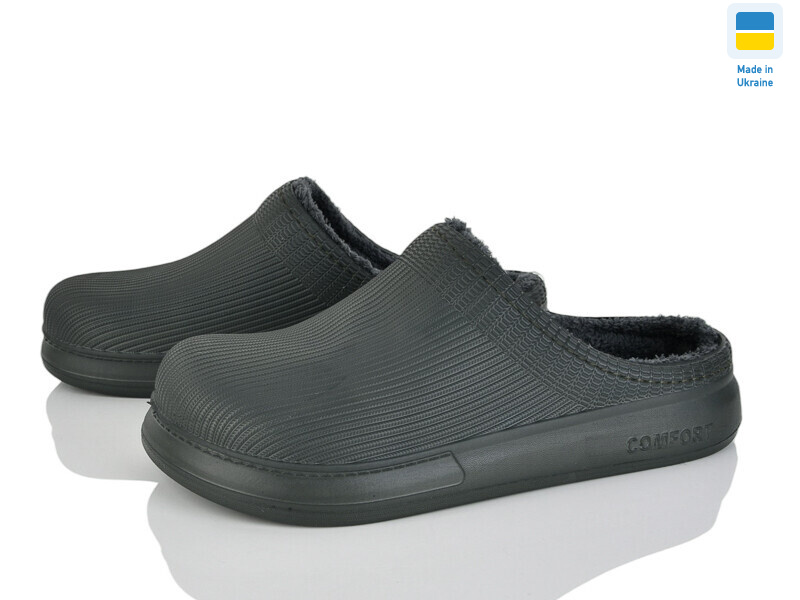 Крок сабо 117 зелений, 6 (41-45), <strong>165</strong>, демісезон