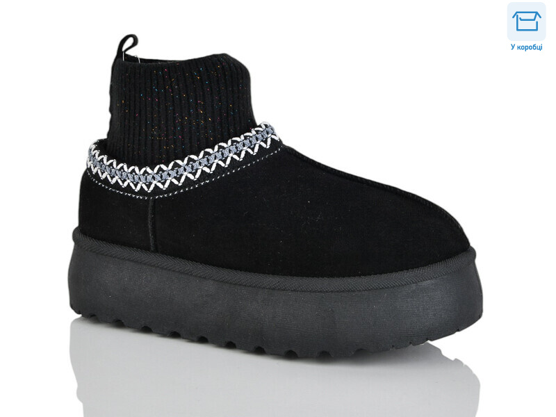 FAM3005, 8 (36-41), <strong>530</strong>, зима