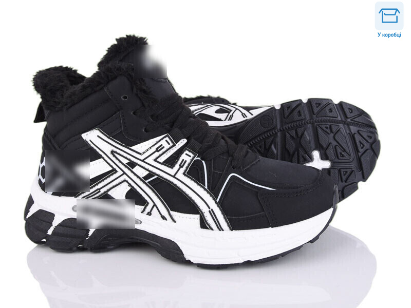 A84-7, 8 (36-41), <strong>800</strong>, зима