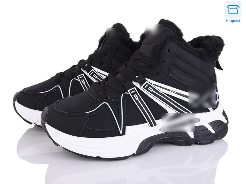 A84-13, 8 (36-41), <strong>700</strong>, зима