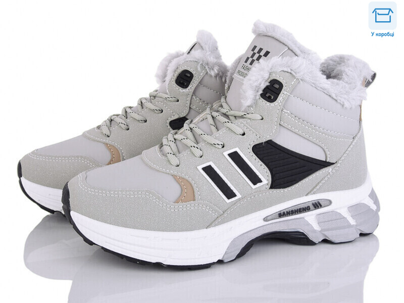 A84-18, 8 (36-41), <strong>570</strong>, зима