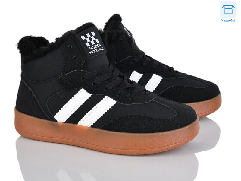 A87-13, 8 (36-41), <strong>590</strong>, зима