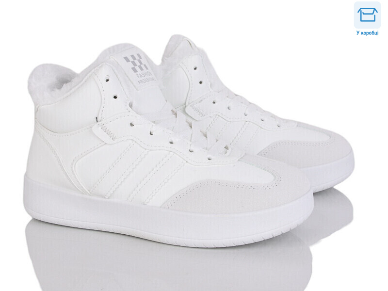 A87-15, 8 (36-41), <strong>590</strong>, зима