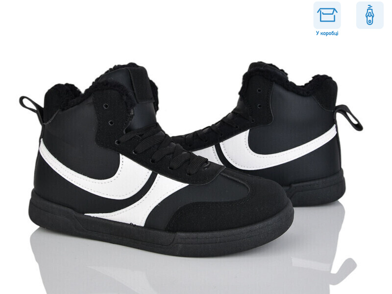 H71-1, 8 (36-41), <strong>540</strong>, зима