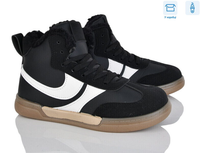 H71-2, 8 (36-41), <strong>540</strong>, зима