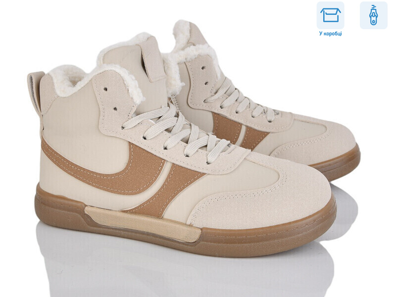 H71-4, 8 (36-41), <strong>540</strong>, зима