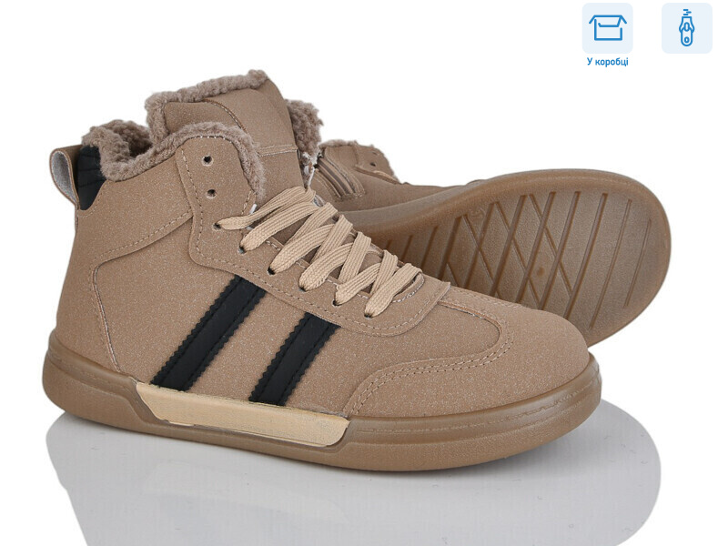 H71-10, 8 (36-41), <strong>540</strong>, зима