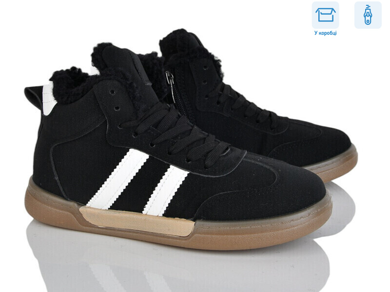 H71-12, 8 (36-41), <strong>540</strong>, зима