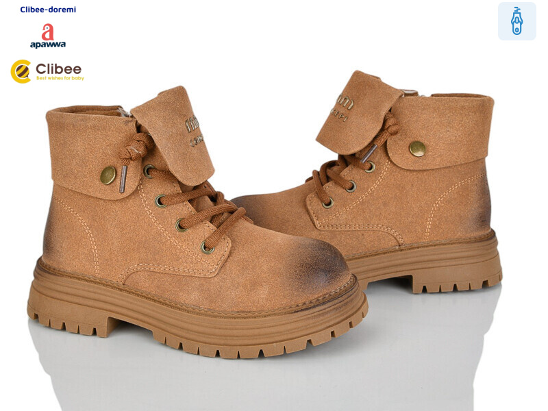 C31076-14 yellow, 8 (32-37), <strong>880</strong>, демісезон