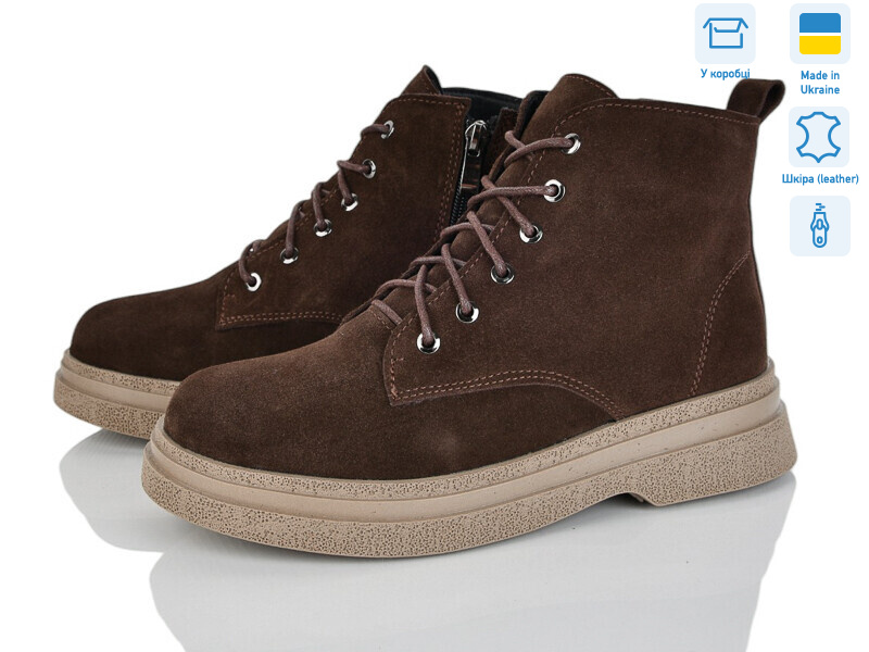 0114-55M, 6 (37-40), <strong>1200</strong>, зима