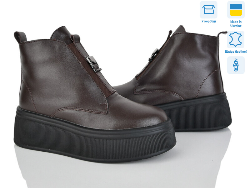 27142-6M, 6 (37-40), <strong>1250</strong>, зима