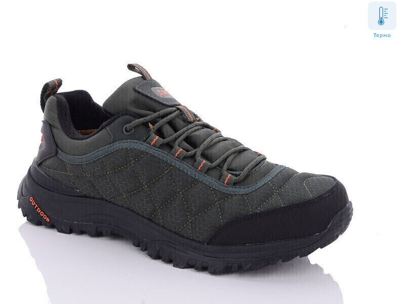 A3352-3 термо, 8 (41-46), <strong>19.5</strong>, зима