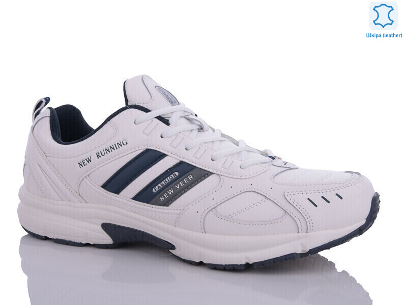 V6022-1 батал, 8 (47-50), <strong>21.5</strong>, демісезон