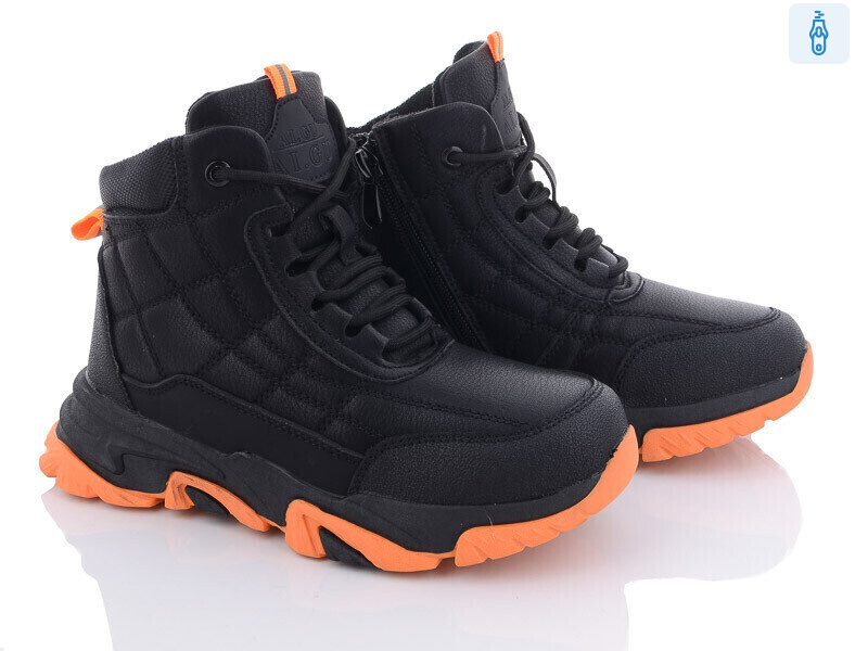 C08-3, 8 (32-37), <strong>450</strong>, зима