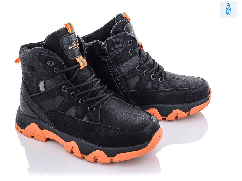 D10-3, 8 (36-41), <strong>480</strong>, зима