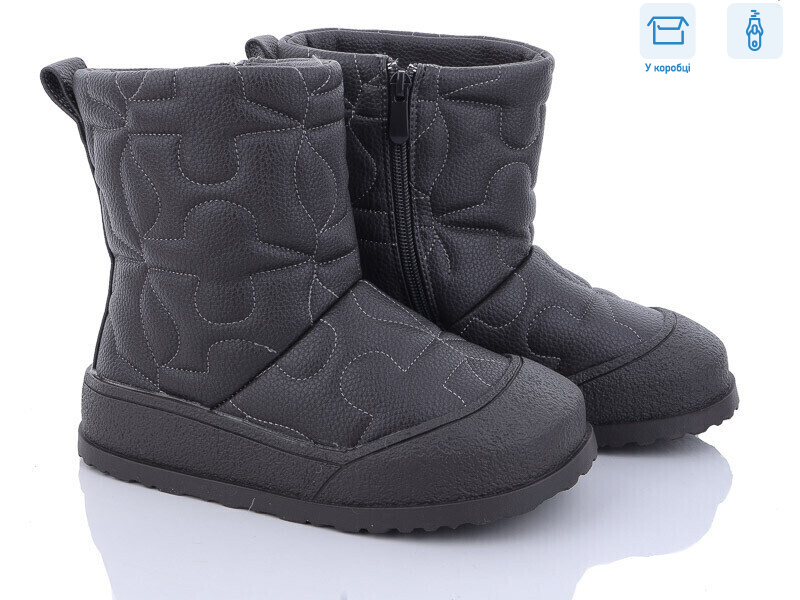 880-6, 8 (32-37), <strong>390</strong>, зима