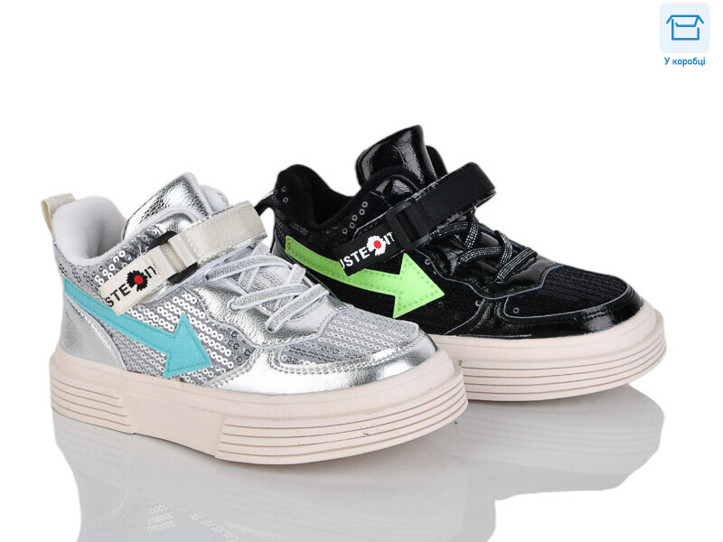 72-11 mix, 12 (32-37), <strong>210</strong>, демісезон