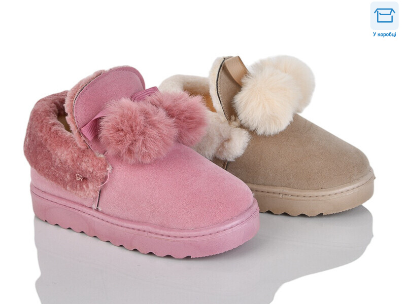 N88-09 mix, 10 (31-35), <strong>255</strong>, зима