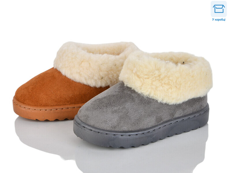 31-21 mix, 10 (31-35), <strong>255</strong>, зима