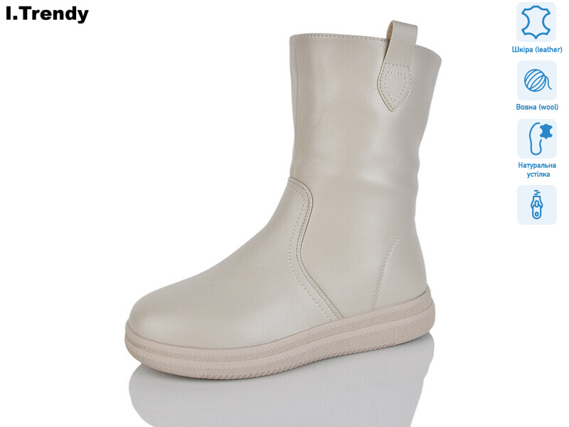 DH3351-9, 6 (36-41), <strong>930</strong>, зима