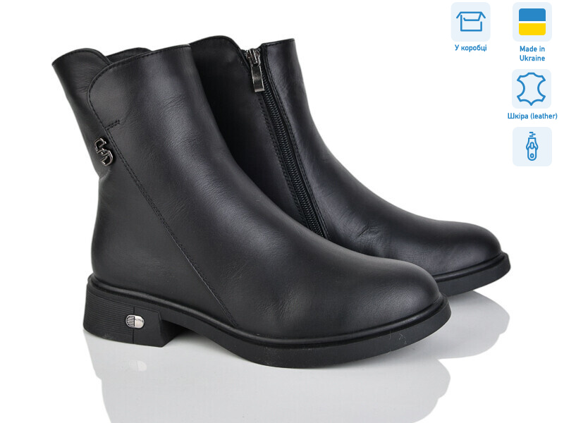 811 чорний к., 6 (37-41), <strong>1650</strong>, зима