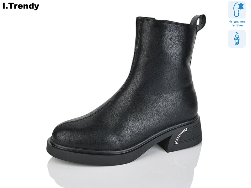 BT1309-3, 6 (36-41), <strong>1100</strong>, зима