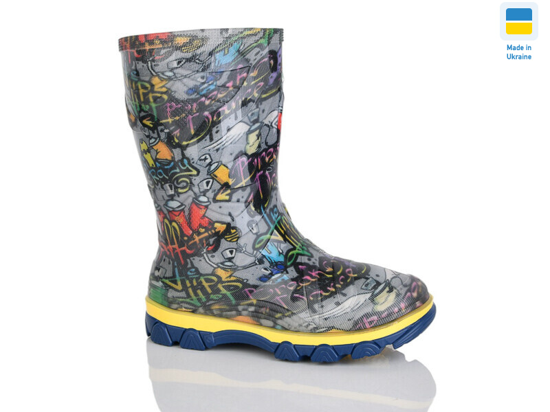 N001-2 сірий, 11 (25-35), <strong>240</strong>, демісезон