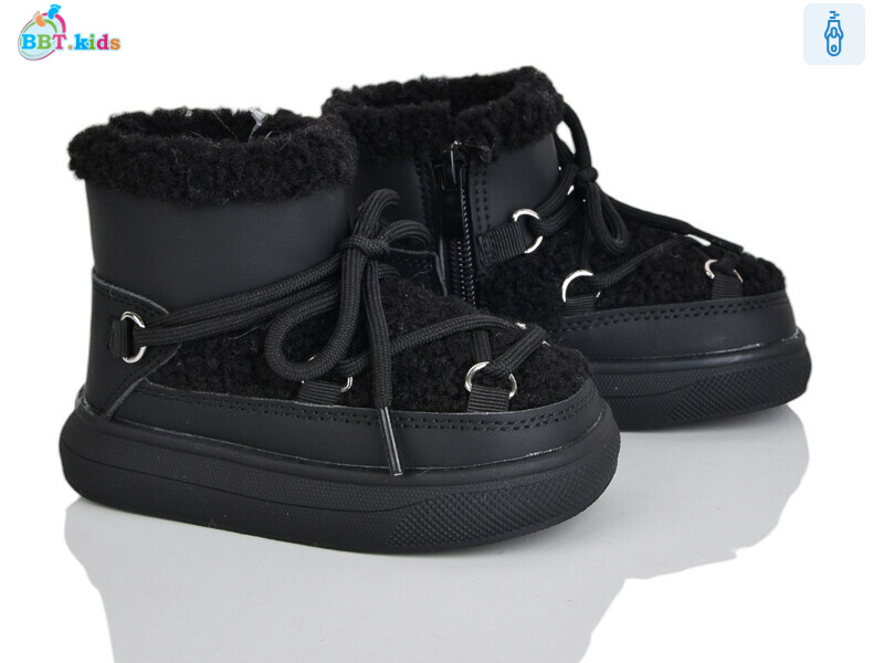 T709-1-7, 8 (22-27), <strong>565</strong>, зима