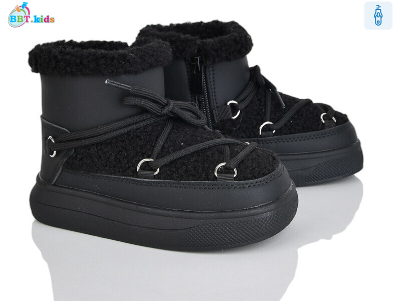 T709-2-7, 8 (27-32), <strong>595</strong>, зима