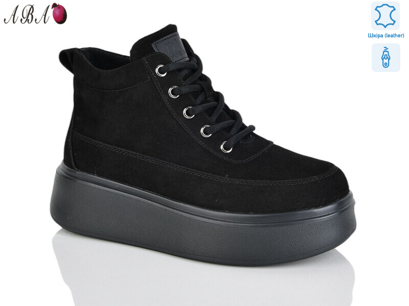 Y065 black z, 8 (36-41), <strong>1020</strong>, зима