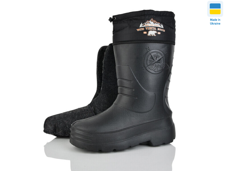 BP22 чорний, 6 (41-46), <strong>330</strong>, зима