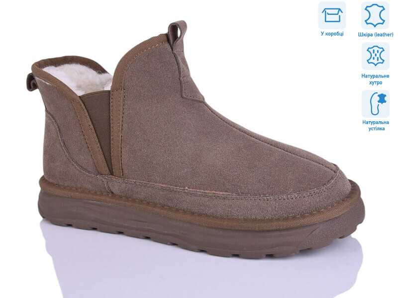 YOM3808-2, 8 (40-45), <strong>28</strong>, зима