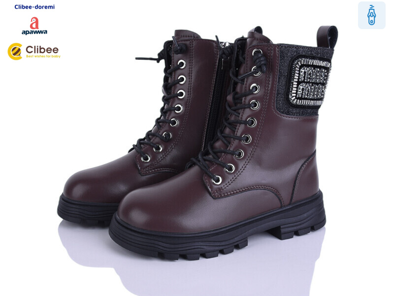 C6205 brown, 8 (31-36), <strong>970</strong>, зима