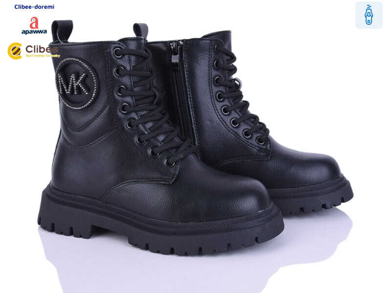 927C-2 black, 8 (31-36), <strong>980</strong>, зима