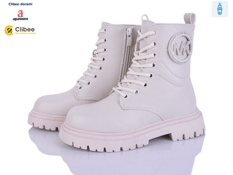 927C-2 beige, 8 (31-36), <strong>980</strong>, зима