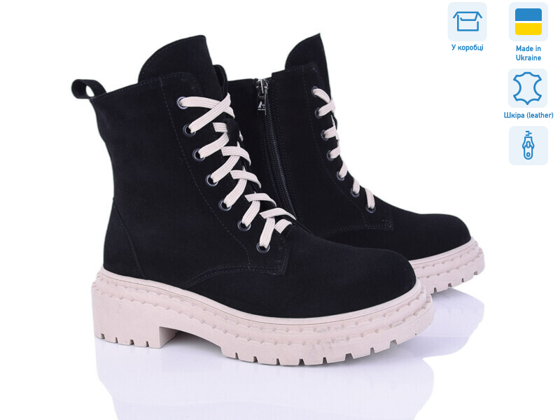 3771-1M, 6 (37-40), <strong>1250</strong>, зима