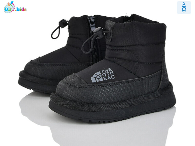 T712-1-6, 8 (22-27), <strong>565</strong>, зима