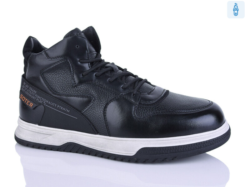 XB23076-1, 8 (40-45), <strong>24</strong>, зима