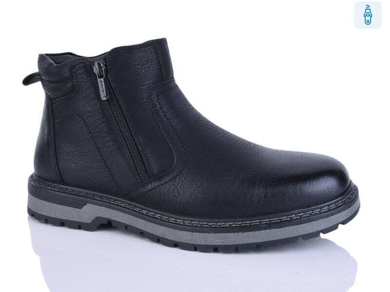 B5751-5, 8 (40-45), <strong>24</strong>, зима