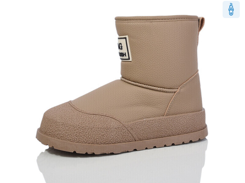 C40392-3, 8 (32-37), <strong>320</strong>, зима