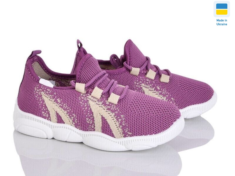 501-164 фіолет., 8 (25-32), <strong>270</strong>, демісезон