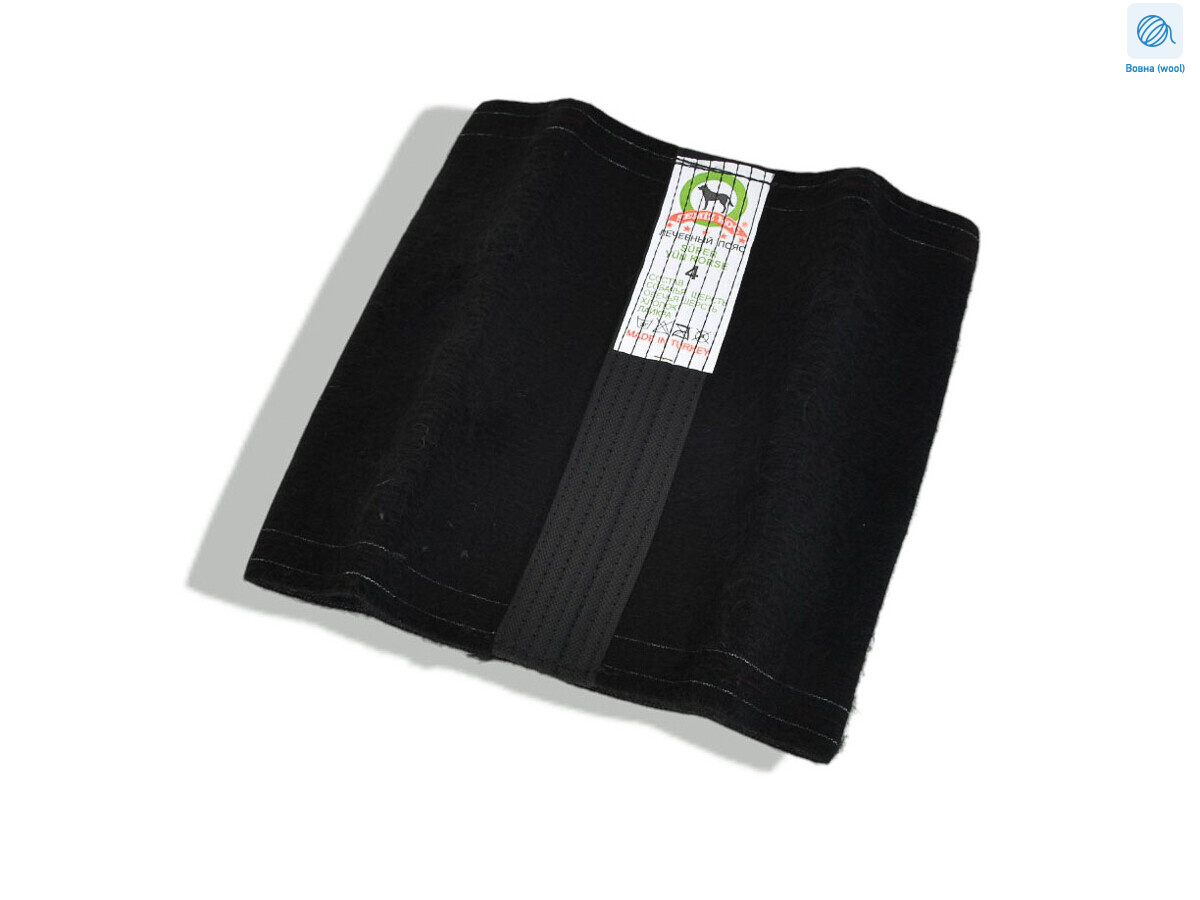 Пояс Турція 4 чорний, 4 (One size), <strong>100</strong>, зима