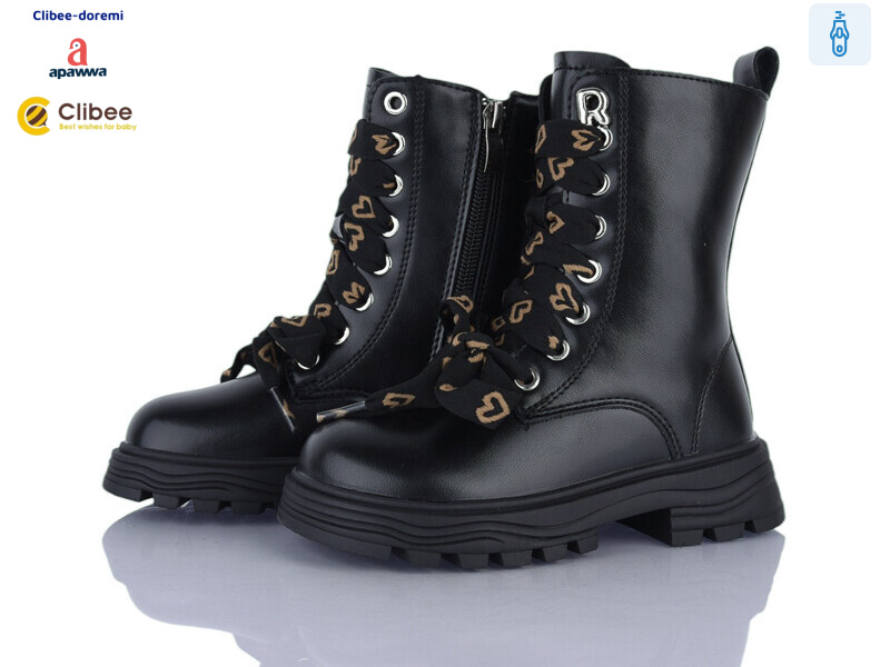 B6227-1 black, 8 (27-32), <strong>940</strong>, зима